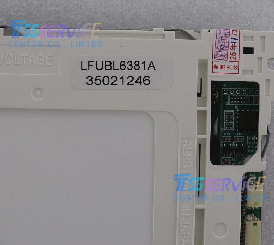 LFUBL6381A 5.7-inch VGA industrial TFT, 640×480, 500cd/m², WLED backlight