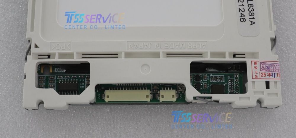 LFUBL6381A 5.7-inch VGA industrial TFT, 640×480, 500cd/m², WLED backlight