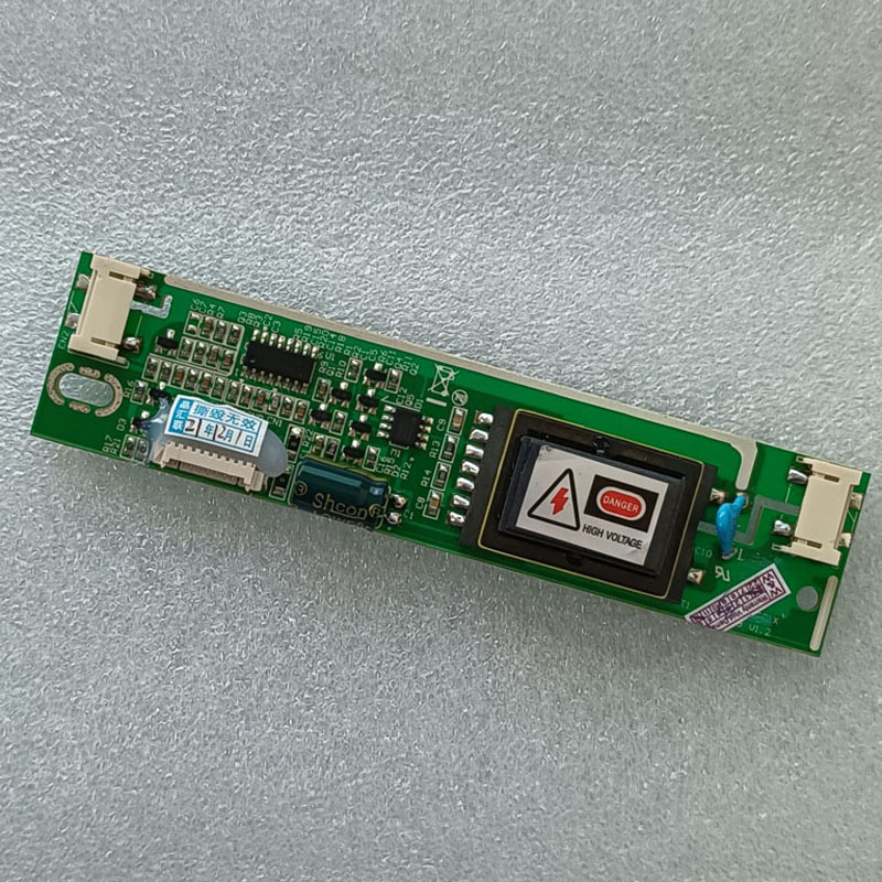 QF124V2 LCD inverter