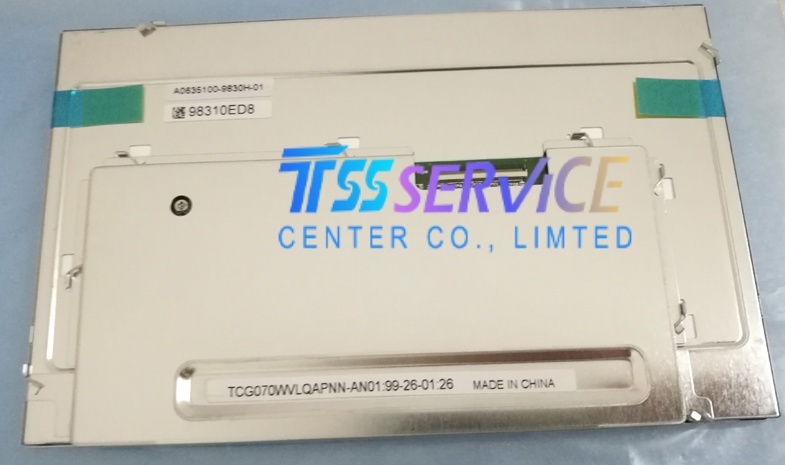 Kyocera TCG070WVLQAPNN-AN01 7 Inch 800×480 Industrial TFT LCD Panel Display Screen