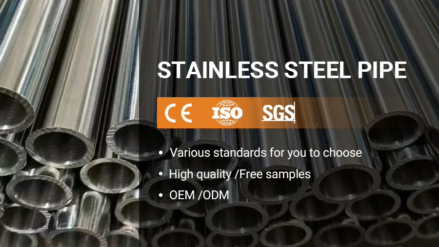stainless steel pipe