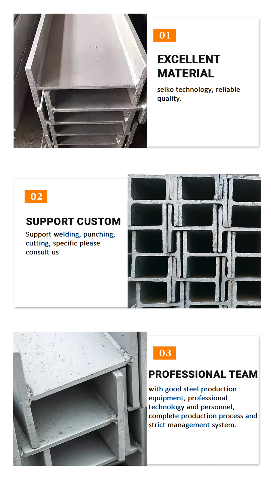 Stainless Steel I Beam