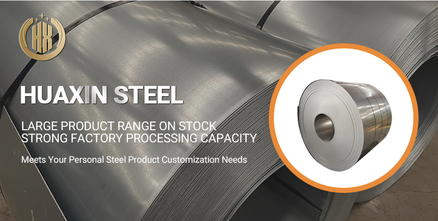  Stainless Steel Coil&nbsp;  