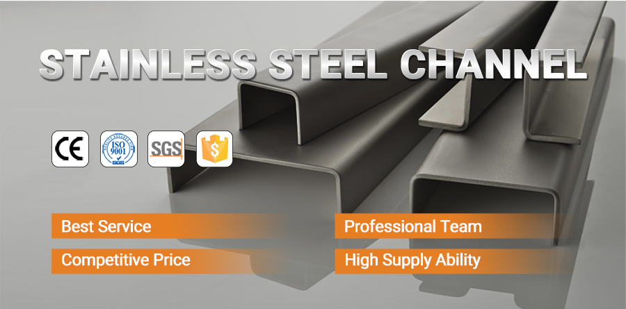 stainless steel channel