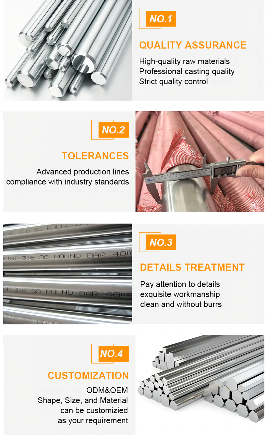 stainless steel round bar detail