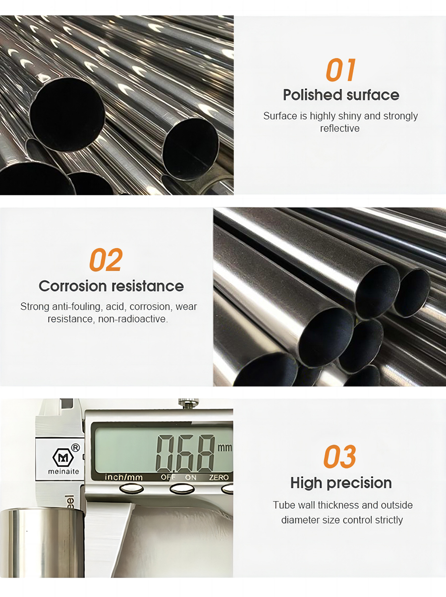 stainless steel round pipe