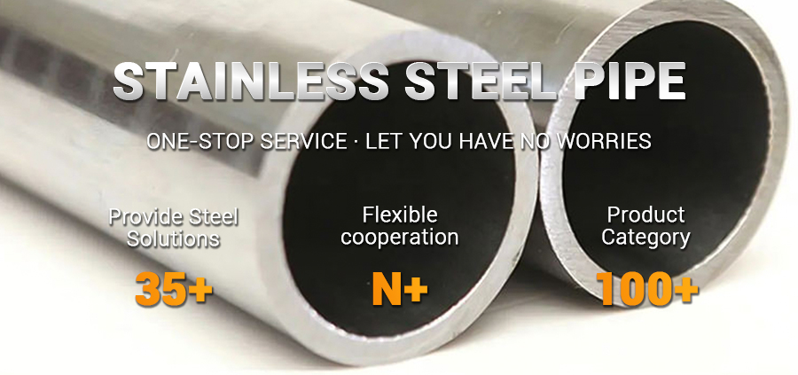 Stainless Steel Pipe