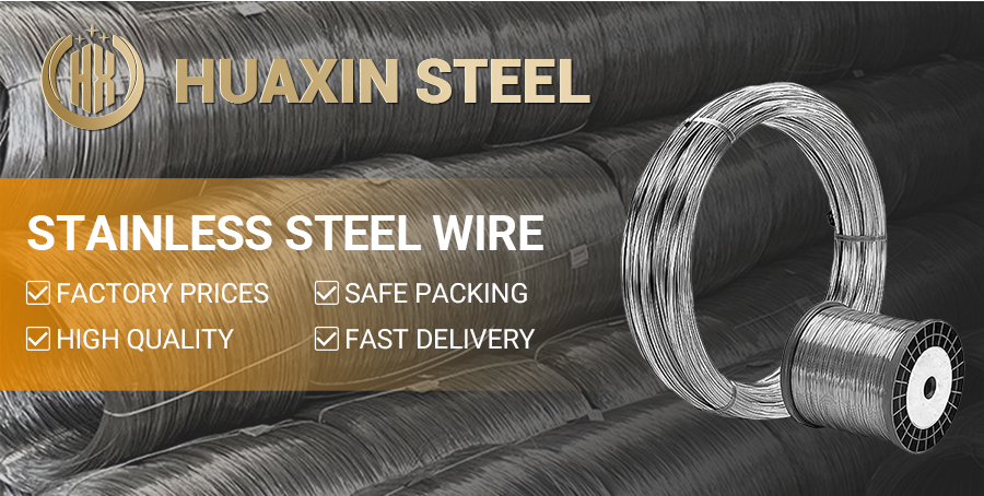 stainless steel wire