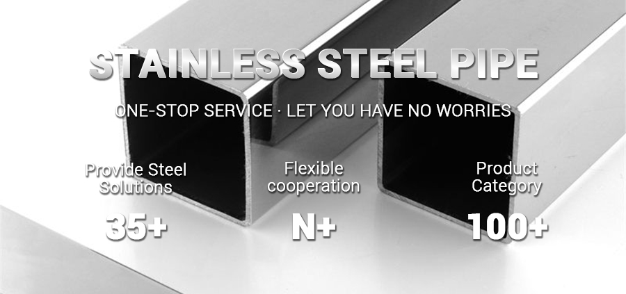 stainless steel rectangular pipe