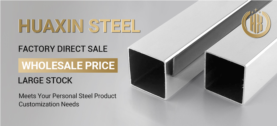 Stainless Steel Rectangular Pipe