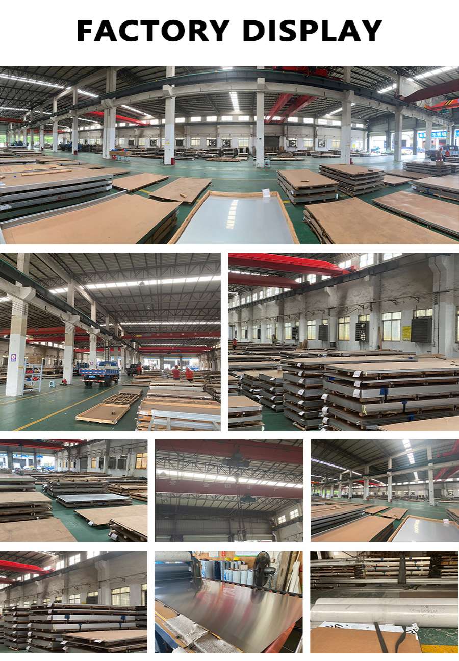 our factory display