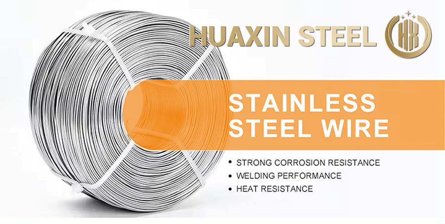 stainless steel wire