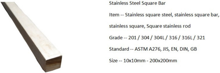 Stainless Steel Square Bar