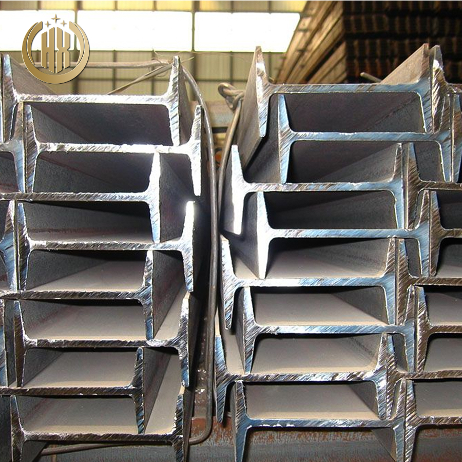 SS 201 Stainless Steel I Beam H Steel Order From 5 Tons