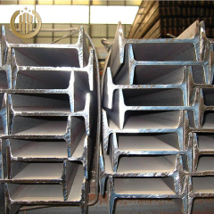 SS 201 Stainless Steel I Beam H Steel Order From 5 Tons