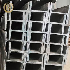Wholesale High quality SS304 316L H shaped Stainless Steel I Beam