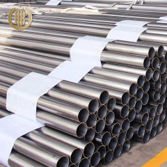 Corrosion-resistant hardened stainless steel round pipe ss tube