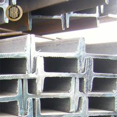 Wholesale High quality SS304 316L H shaped Stainless Steel I Beam