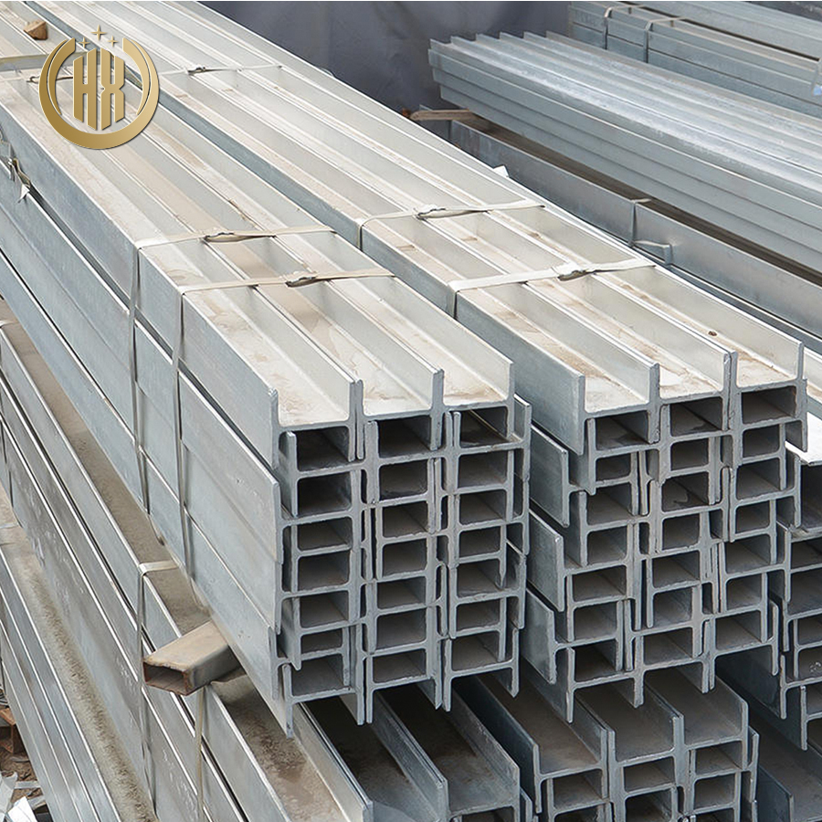 Highly Corrosion Resistant ASTM A36 H Beam Stainless Steel I Beam