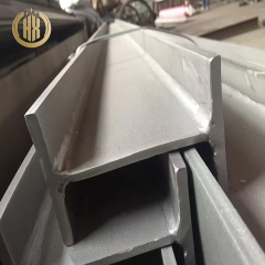 Highly Corrosion Resistant ASTM A36 H Beam Stainless Steel I Beam