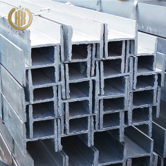 SS 201 Stainless Steel I Beam H Steel Order From 5 Tons
