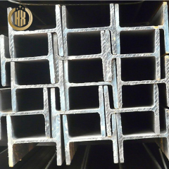 Wholesale High quality SS304 316L H shaped Stainless Steel I Beam