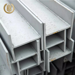 Highly Corrosion Resistant ASTM A36 H Beam Stainless Steel I Beam