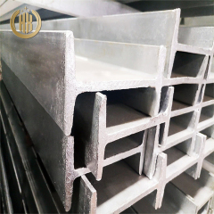 Highly Corrosion Resistant ASTM A36 H Beam Stainless Steel I Beam