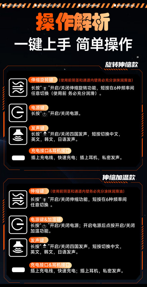 久爱飞机杯男用自慰器全自动振动性玩具成年人情趣用品阴茎训练器
