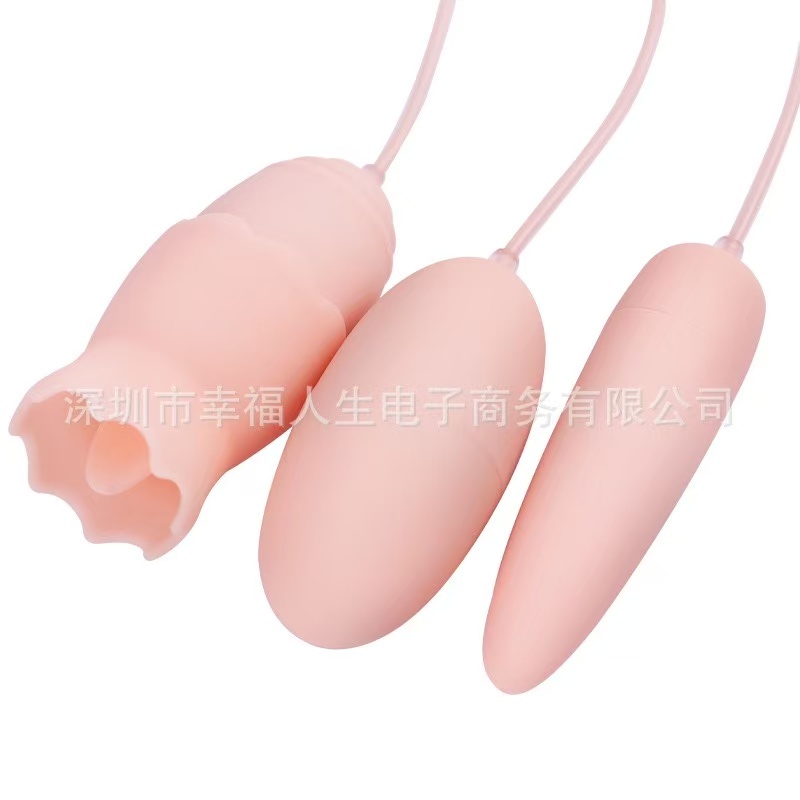 舌舔双震情趣跳蛋USB女用震动棒
