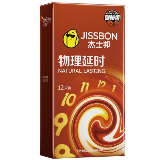 杰士邦物理延时12只装