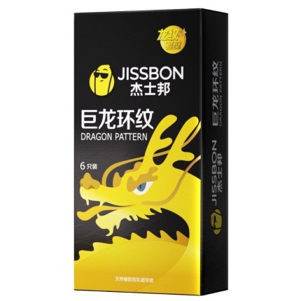 杰士邦巨龙环文6只装