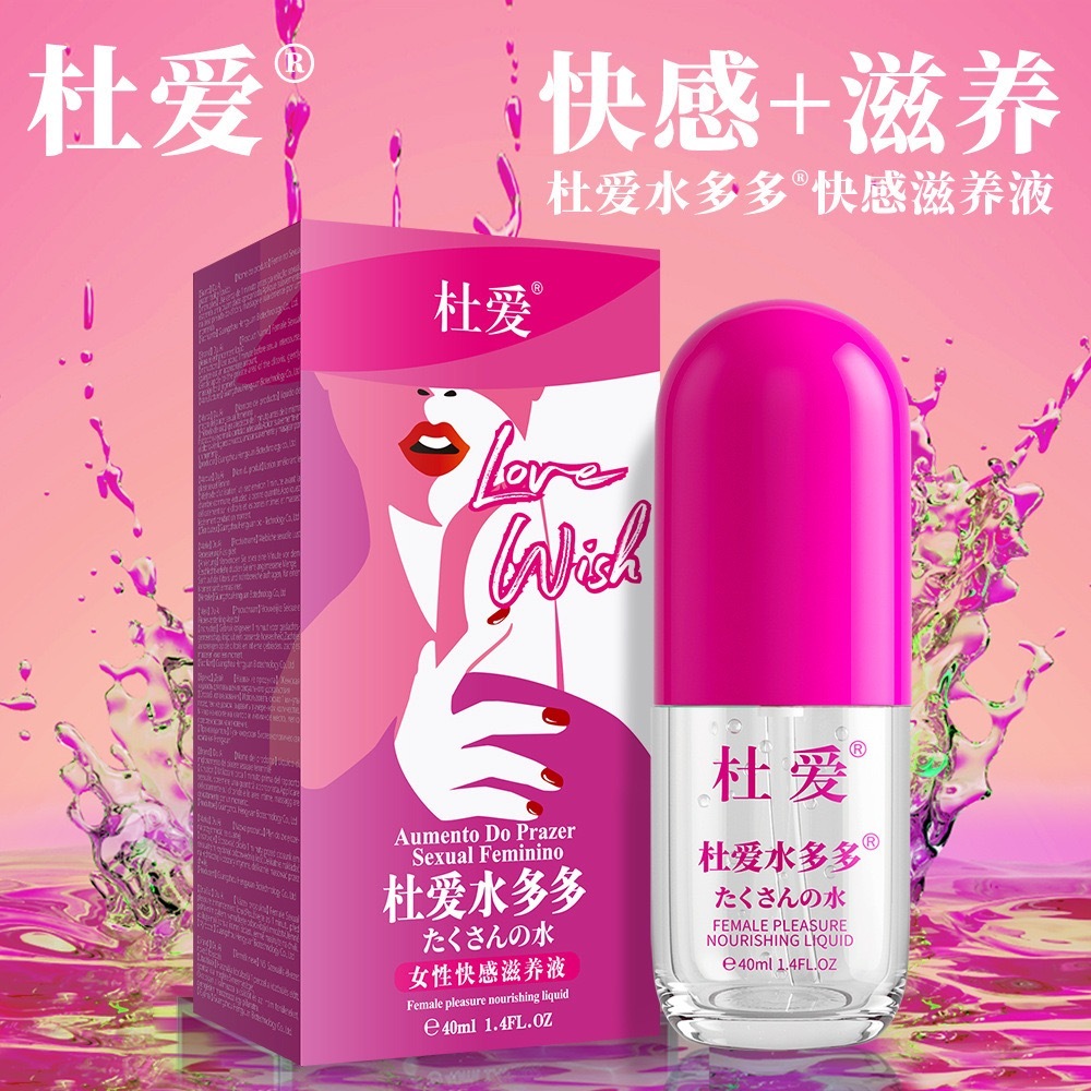 杜爱水多多40ml快感液性外用凝露情