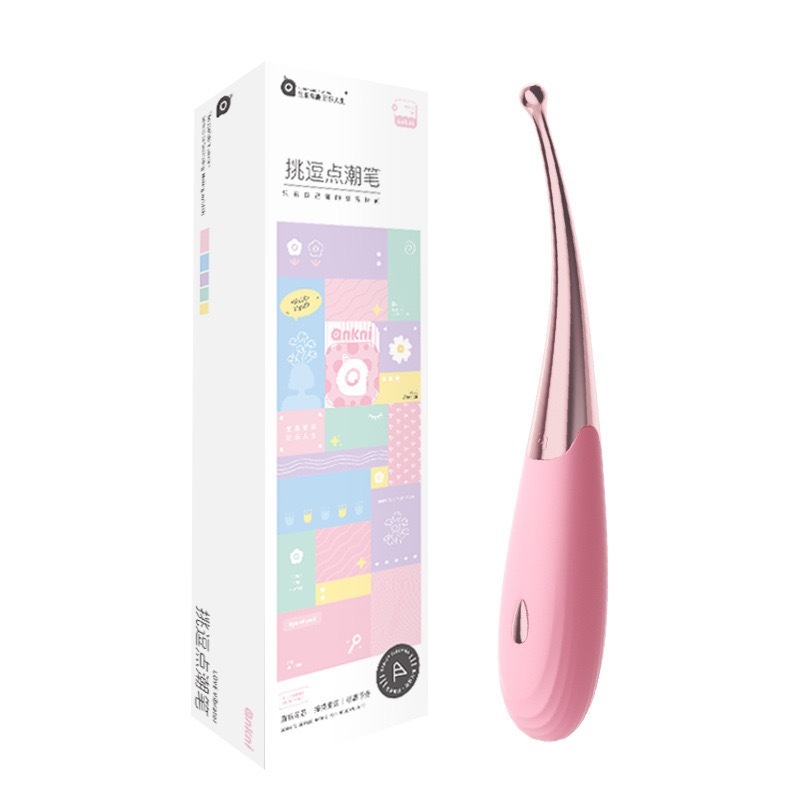 谜姬 挑逗强震点潮笔女用器具魅惑红帶头套