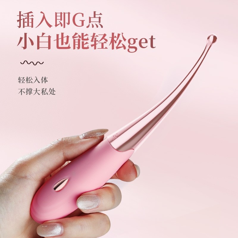 谜姬 挑逗强震点潮笔女用器具魅惑红帶头套