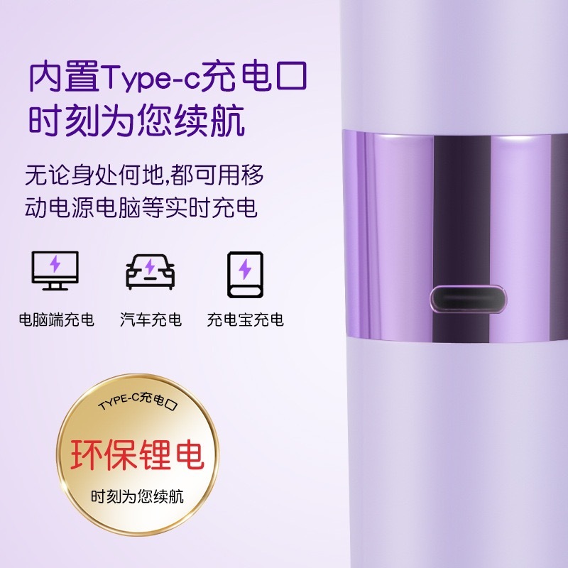 电动剃毛器女士腋下私处腿毛体毛剪双头刮刀二合一脱毛器2105