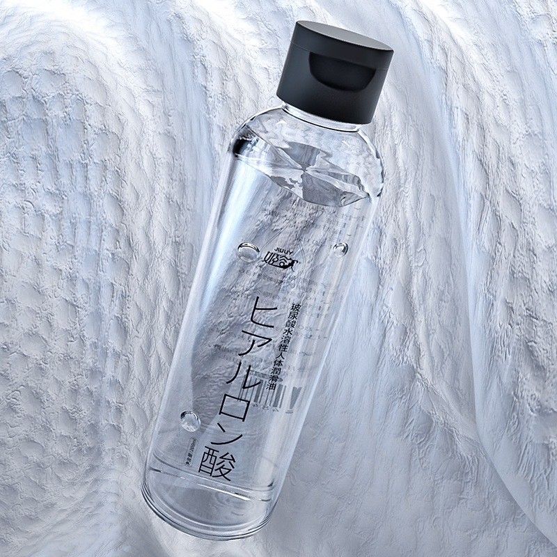 姬欲玻尿酸润滑油液剂夫妻免洗私处用品200ML