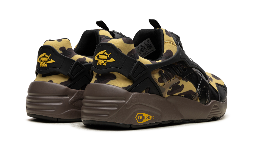 Disc Blaze "Leopard" 391960 01