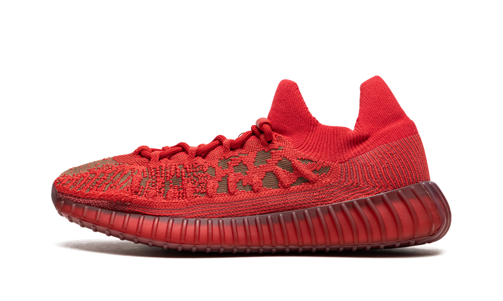 Yeezy Boost 350 V2 CMPCT "Slate Red" GW6945