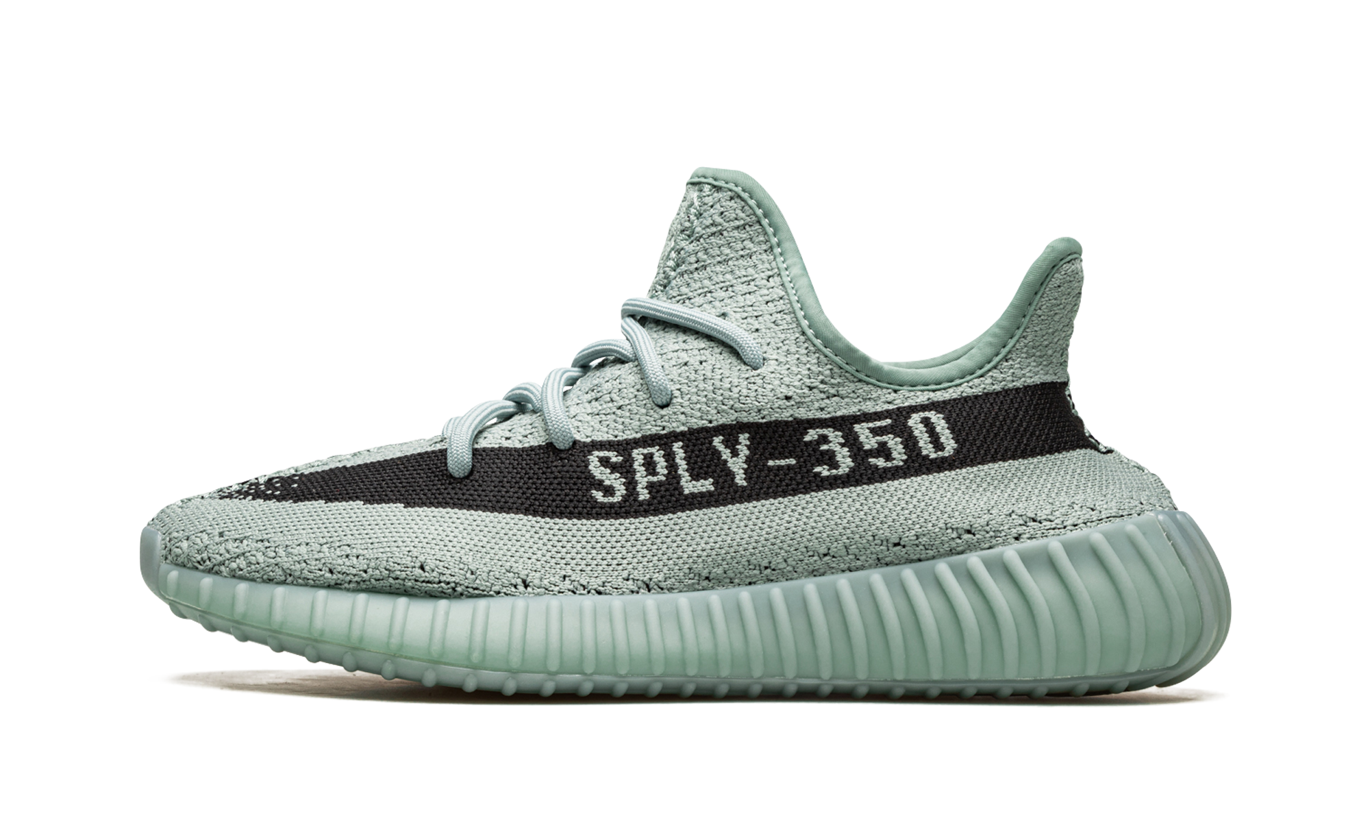 Yeezy Boost 350 V2 "Salt" HQ2060