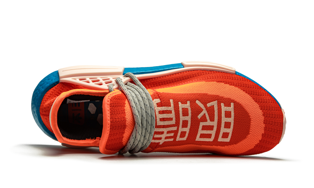 NMD Humanrace "Pharrell Williams - Extra Eye Orange" H67401