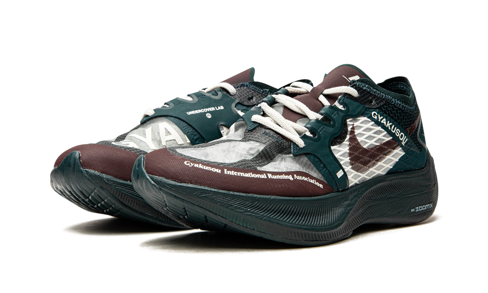 ZoomX Vaporfly "Gyakusou" CT4894 300