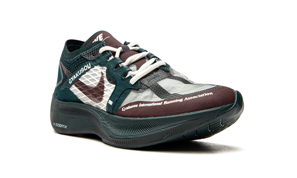 ZoomX Vaporfly "Gyakusou" CT4894 300