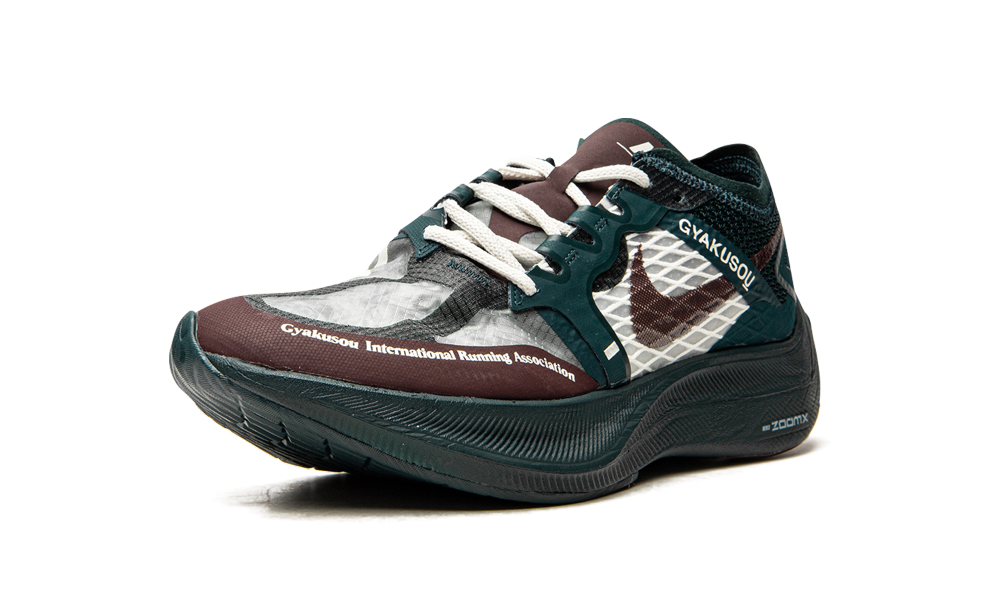 ZoomX Vaporfly "Gyakusou" CT4894 300