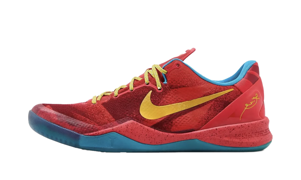 Kobe 8 "Year of the Horse" IM0594 600