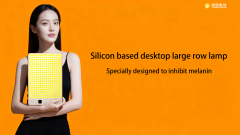 Silicon based desktop large row lamp