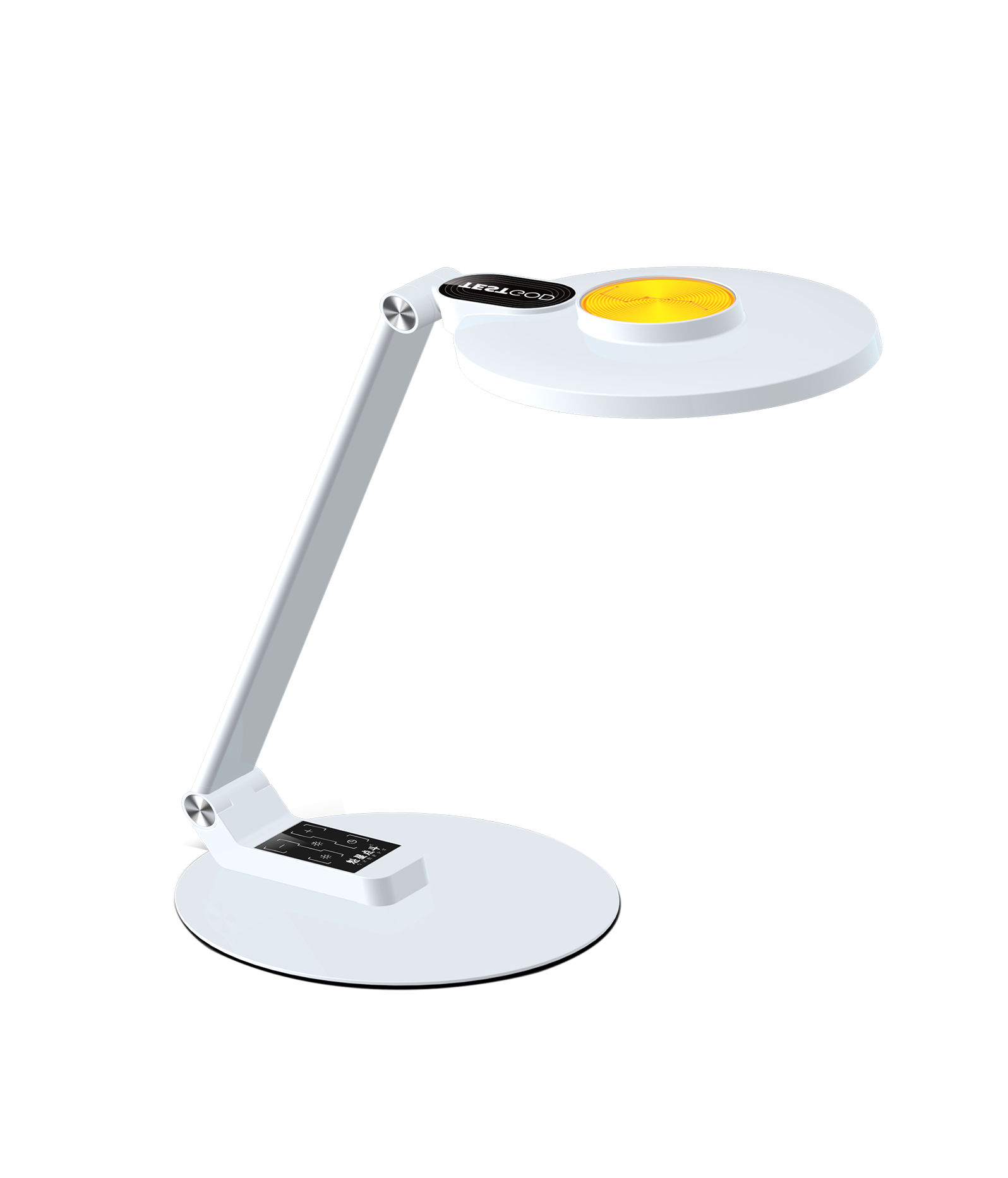 Smart Eye-Care Desk Lamp