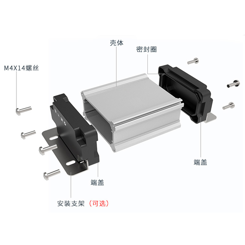 PG002 75*40mm Waterproof Electronic Box Sand Blasting Aluminum Box,pg003 75 * 40 waterproof electronic box sand blasting aluminum box