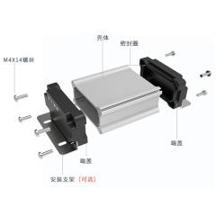 PG002 75*40mm Waterproof Electronic Box Sand Blasting Aluminum Box,pg003 75 * 40 waterproof electronic box sand blasting aluminum box