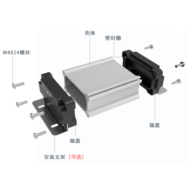 PG002 75*40mm Waterproof Electronic Box Sand Blasting Aluminum Box,pg003 75 * 40 waterproof electronic box sand blasting aluminum box